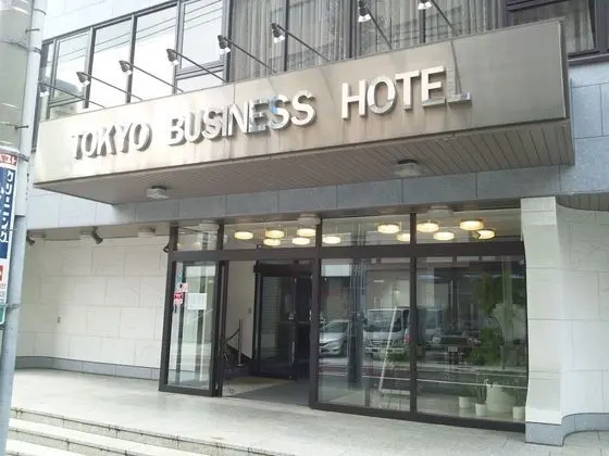 Tokyo Business Hotel - Dış Mekan