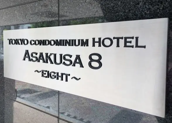 TOKYO Condominiun HOTEL ASAKUSA EIGHT - Dış Mekan