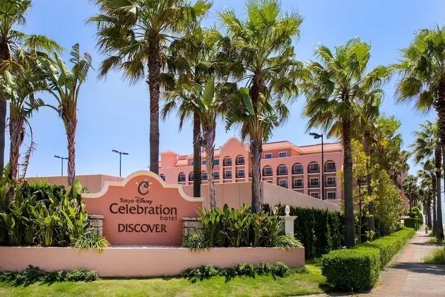 Tokyo Disney Celebration Hotel - Dış Mekan