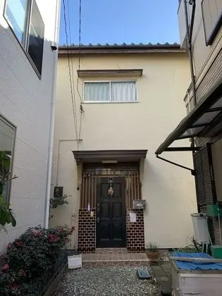 Tokyo Kamakura House