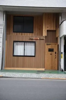 Tokyo Mika House - Hostel - Dış Mekan