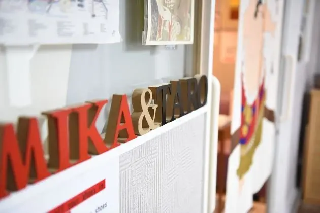 Tokyo Mika House - Hostel - İç Mekan
