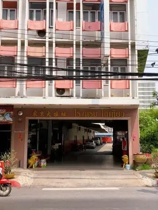 Tokyo Hotel - Dış Mekan