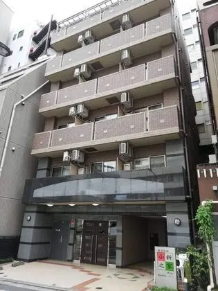 Tokyo Shinhouse-Ikebukuro - Öne Çıkan Resim