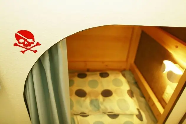 TOKYO SHINJUKU GUEST HOUSE G INNS