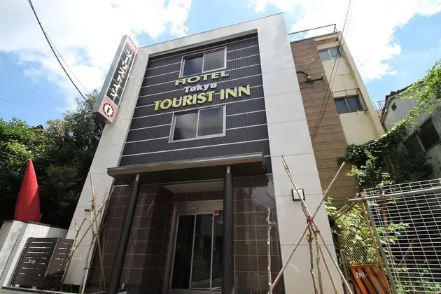 Tokyo Tourist Inn - 1