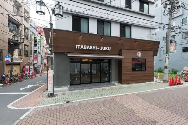 TOKYOGUESTHOUSE ITABASHI JUKU