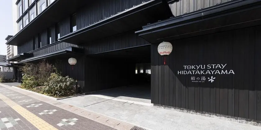 TOKYU STAY HIDA TAKAYAMA MUSUBINOYU