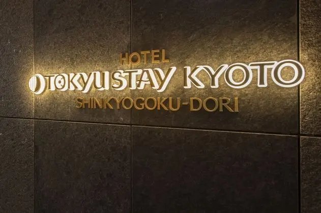 Tokyu Stay Kyoto Sakaiza - Dış Mekan