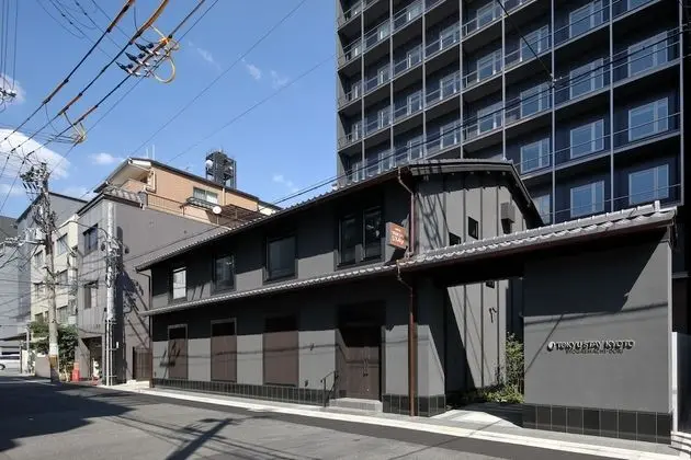 Tokyu Stay Kyoto Sanjo-Karasuma - Dış Mekan