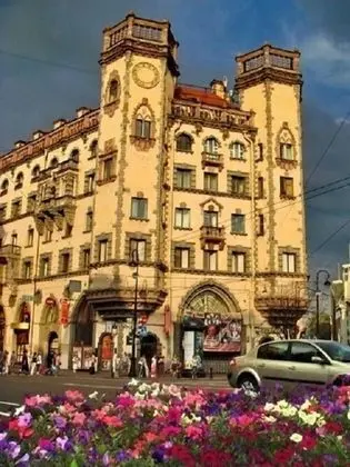 Tolstoy Hostel