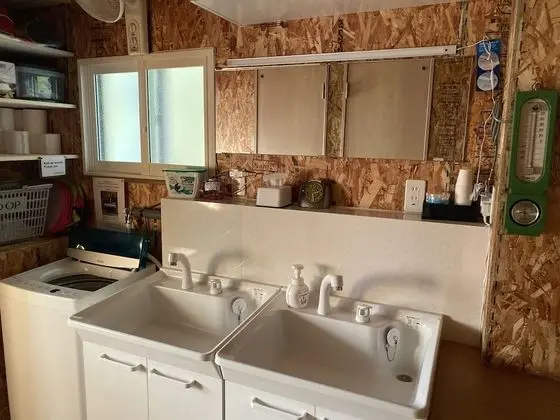 Tomhouse Sapporo - Mixed Dormitory - Banyo Tipleri