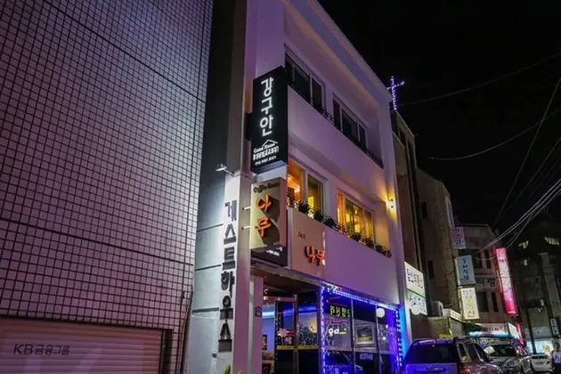 Tongyeong Gangguan Guest House - Dış Mekan