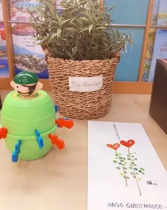 Tongyeong Hago Guesthouse