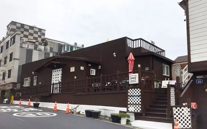 Tongyeong Hago Guesthouse