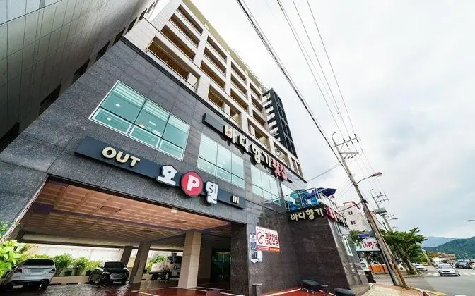 Tongyeong Hotel Sea Scent