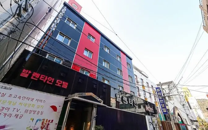 Tongyeong Valentine