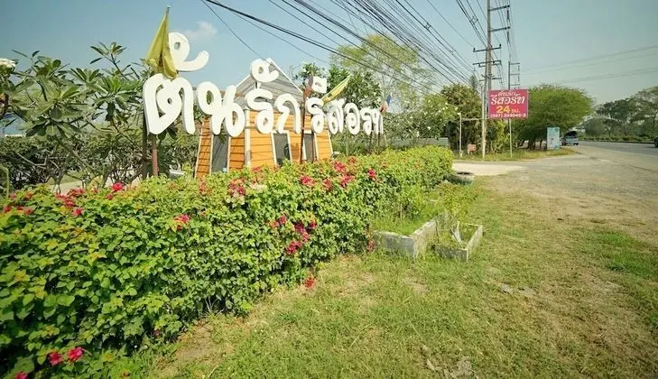 Tonrak Resort