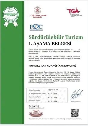 Toprakçılar Konağı - Genel