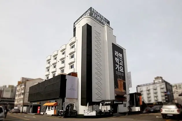 Hotel Torang Jeonju