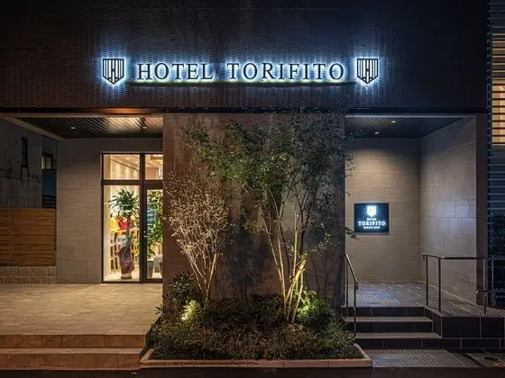 Hotel Torifito Hakata Gion - Dış Mekan