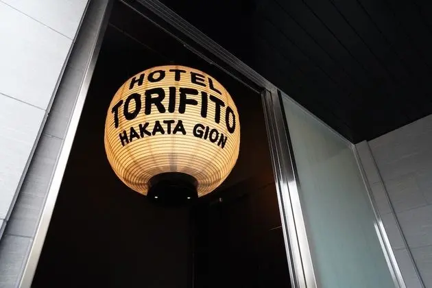 Hotel Torifito Hakata Gion - Lobi