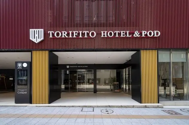 TORIFITO HOTEL&POD KANAZAWA Hyakumangoku-Dori