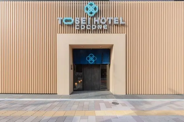 Tosei Hotel Cocone Asakusa Kuramae - Dış Mekan