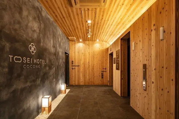 Tosei Hotel Cocone Asakusa Kuramae - Lobi