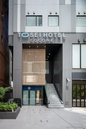 Tosei Hotel Cocone Ueno Okachimachi - Dış Mekan