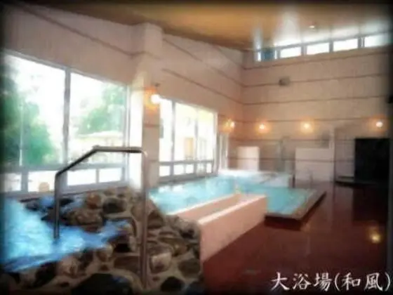Tougouonsen Yuttarikan - Spa