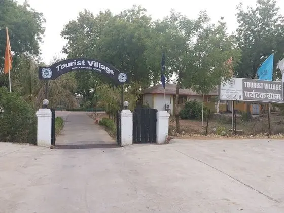 Tourist village Khajuraho
