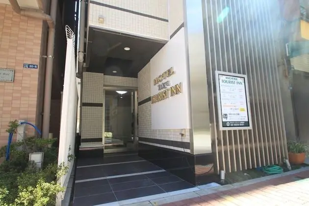 Hotel Tourist Inn Ueno Okachimachi - Dış Mekan