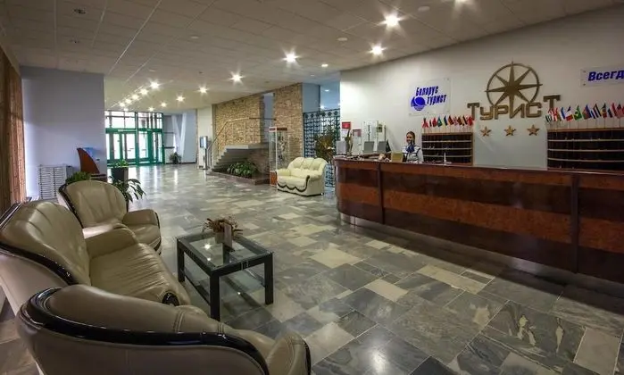 Hotel Tourist Minsk - Lobi