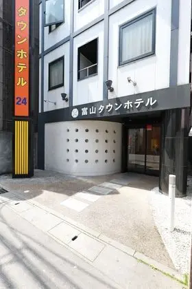 TOYAMA TOWN HOTEL