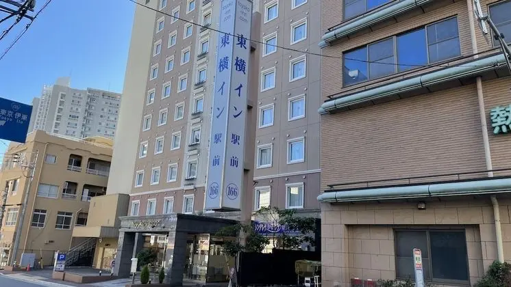 Toyoko Inn Atami Ekimae
