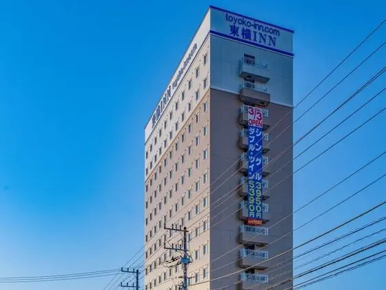 Toyoko Inn Chiba Makuhari