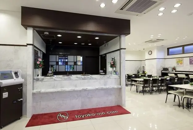Toyoko Inn Chiba Station Higashi - Lobi