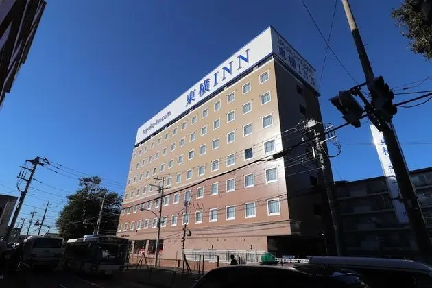 Toyoko Inn Chofu Keio Line Fuda Station