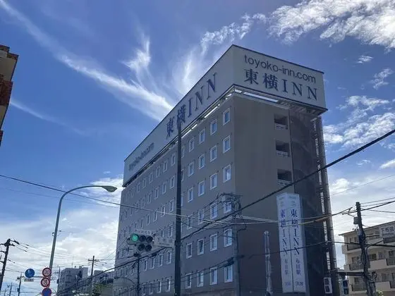 Toyoko Inn Chofu Keio Line Fuda Station - Dış Mekan