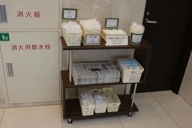 Toyoko Inn Chubu International Airport No.2 - İç Mekan