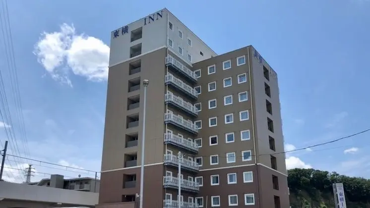 Toyoko Inn Fuchu Nambu Line Minamitama Station