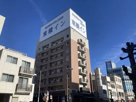 Toyoko Inn Fujisan Numazu Station Kita 1