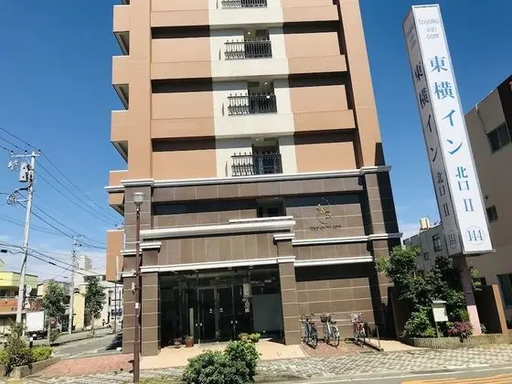 Toyoko Inn Fujisan Numazu Station Kita 2