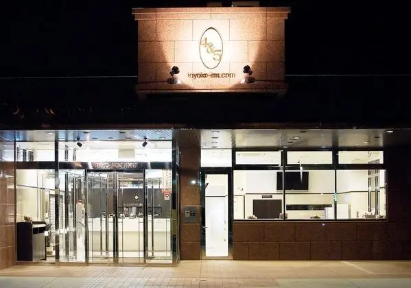 Toyoko Inn Fukuoka Tenjin - Dış Mekan