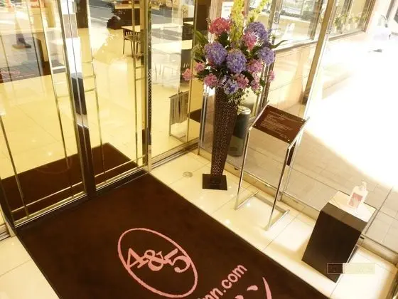 Toyoko Inn Fukuoka Tenjin - Lobi