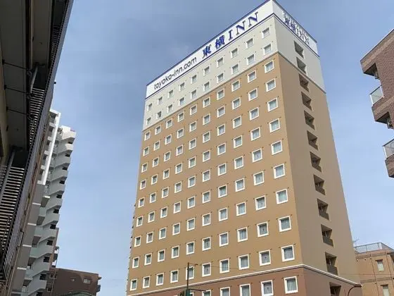Toyoko Inn Fukushima Station Higashi 2
