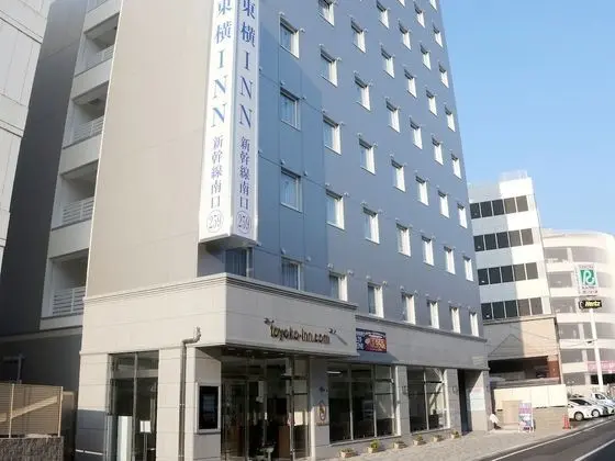 Toyoko Inn Fukuyama Station Shinkansen Minami - Öne Çıkan Resim