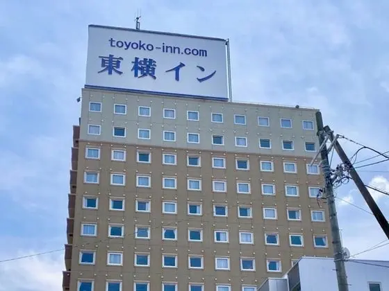Toyoko Inn Gifu Hashima Station Shinkansen Minami