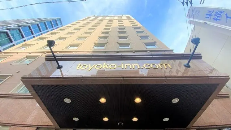Toyoko Inn Hakata-eki Bus Terminal Mae